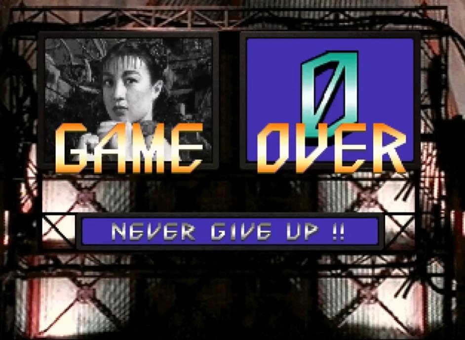 春丽战败画面曝光，我见犹怜的感觉啊！