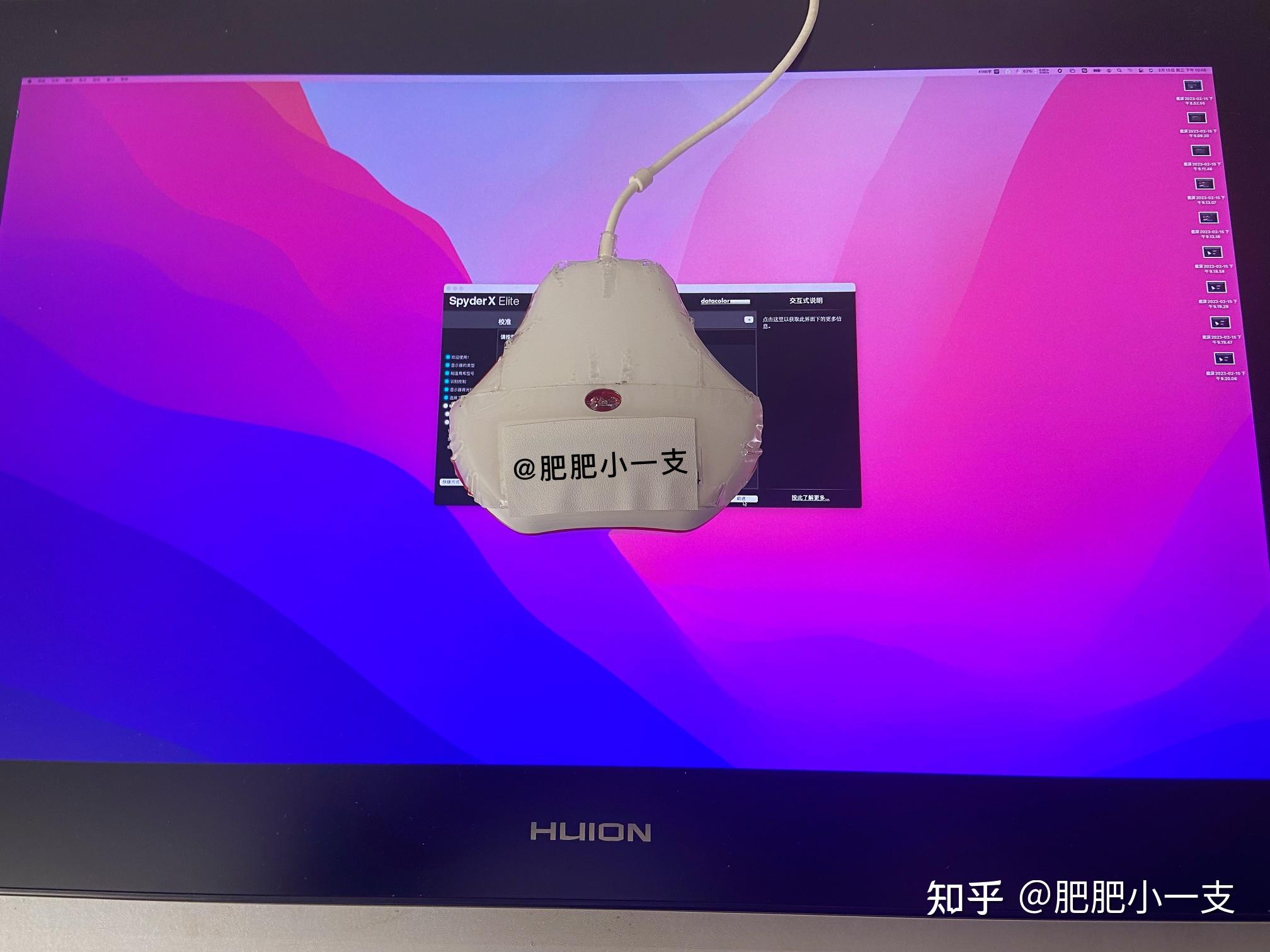 (2025.01更新)手绘数位屏、数位板购买推荐指南,新手初学者看完不迷茫!