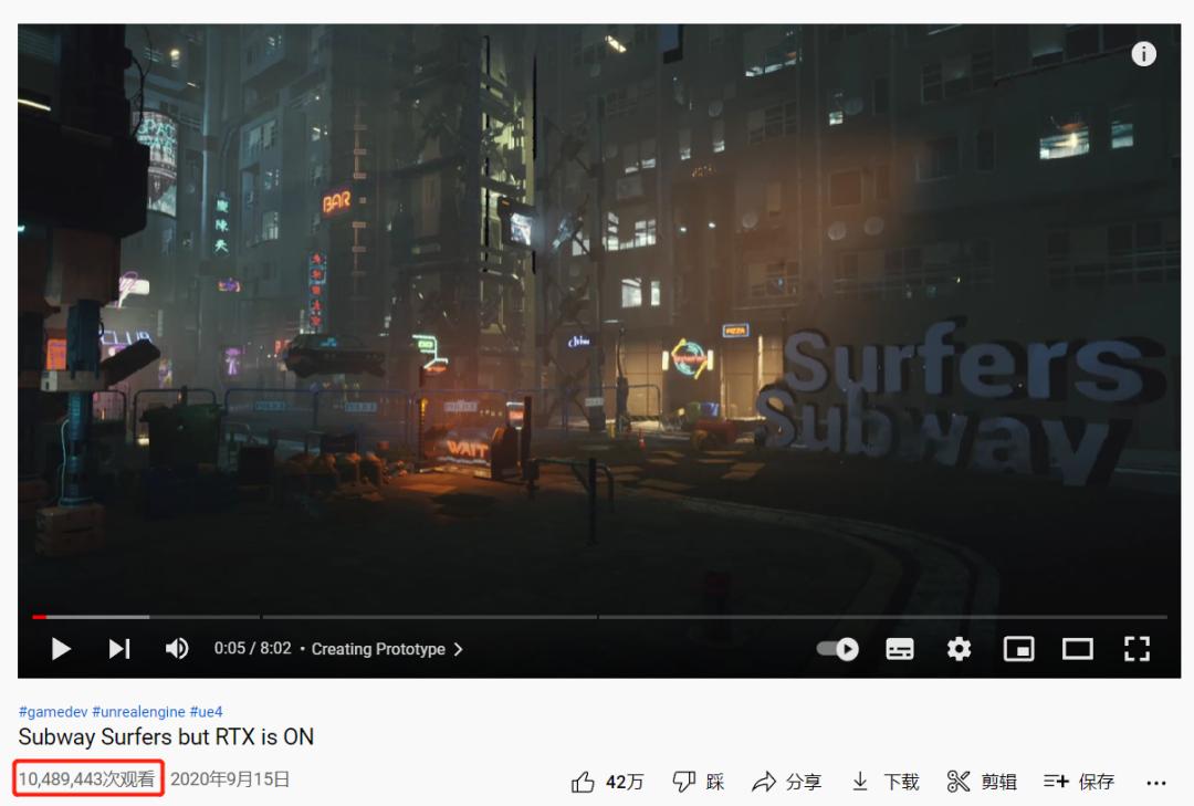 《地铁跑酷》大家还记得吗?这一火,就是十年