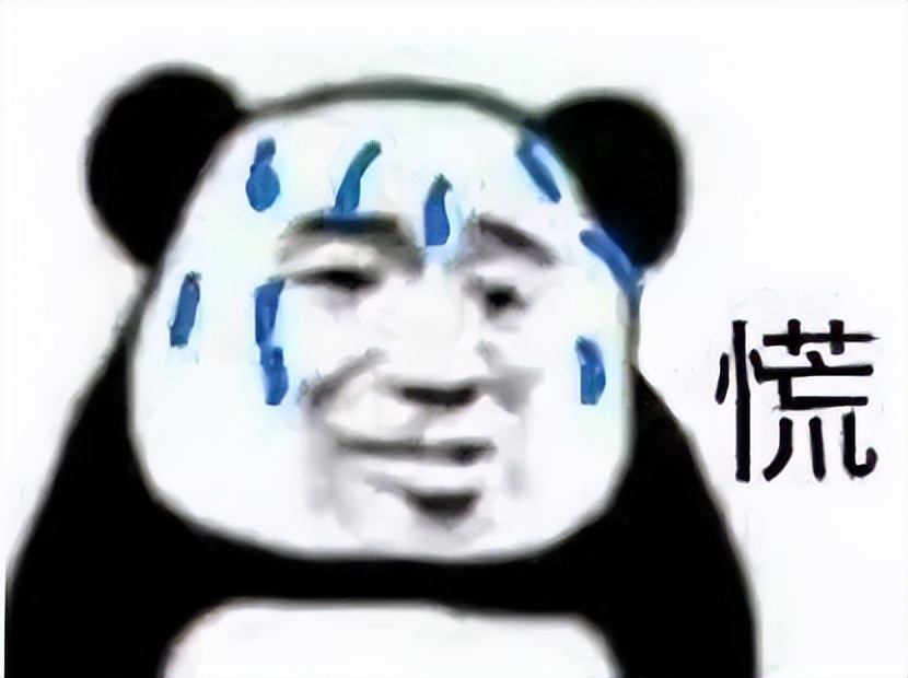 《地铁跑酷》大家还记得吗?这一火,就是十年