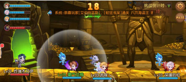 弹弹岛2破解版内购免费版