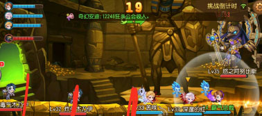 弹弹岛2破解版内购免费版