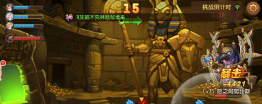 弹弹岛2破解版内购免费版