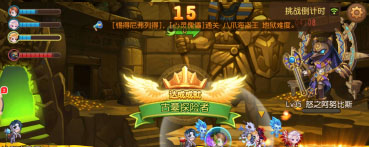 弹弹岛2破解版内购免费版