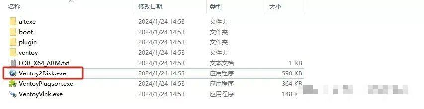 3款免费纯净的PE系统