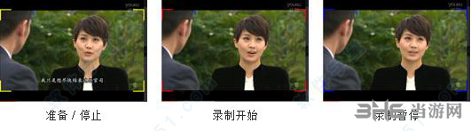 KK录像机永久VIP版 V2.9.1.2