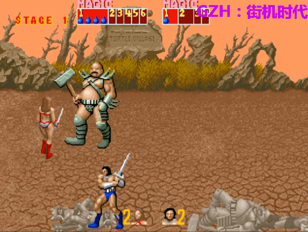 街机游戏匪夷所思的补血方式，被队友打成空血后自动补满