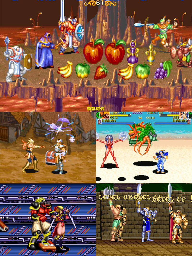 街机游戏匪夷所思的补血方式，被队友打成空血后自动补满