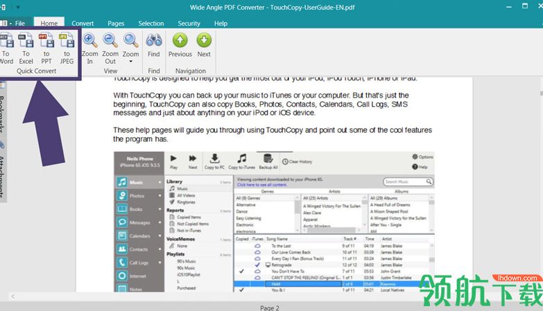 Wide Angle PDF Converter破解版 v1.09