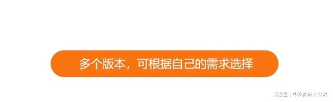 拼多多开店用什么工具一键上传商品？新手商家看过来