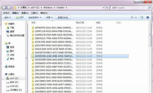 打开Office总是出现配置进度怎么办 Word文档提示配置进度解决办法