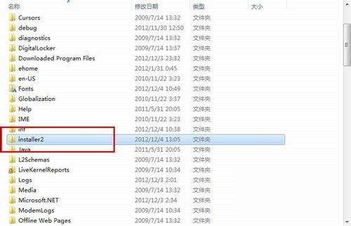 打开Office总是出现配置进度怎么办 Word文档提示配置进度解决办法