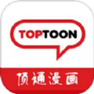 漫画破解软件大全大全