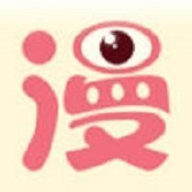 漫画破解软件大全大全