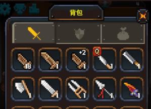 勇者的铁匠铺官方版