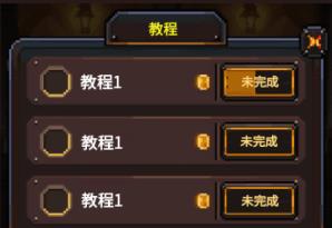 勇者的铁匠铺官方版