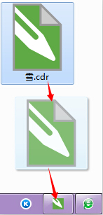 cdr文件用什么打开
