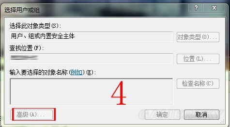 《模拟城市5》报错3000解决方法分享