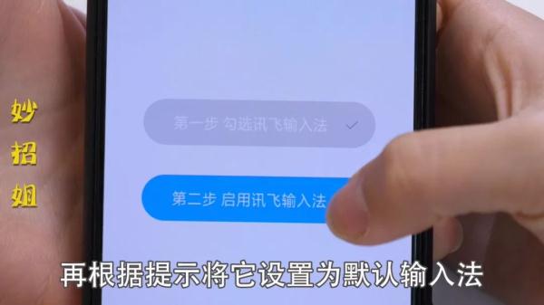 微信聊天打字慢，教你一招，一分钟轻松打400字，父母老人都需要