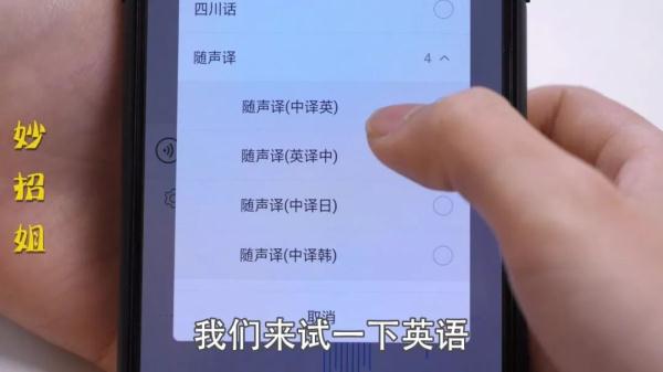 微信聊天打字慢，教你一招，一分钟轻松打400字，父母老人都需要