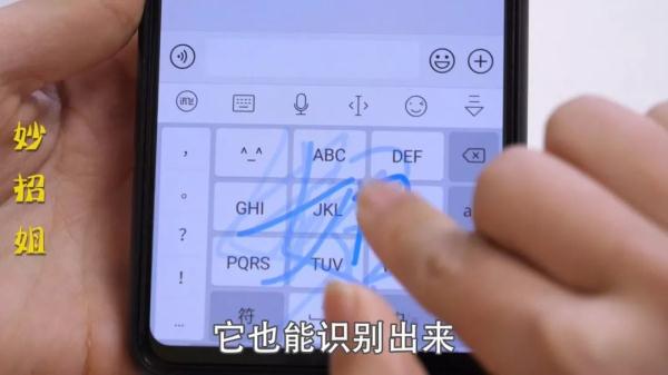 微信聊天打字慢，教你一招，一分钟轻松打400字，父母老人都需要