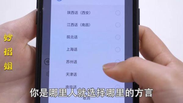 微信聊天打字慢，教你一招，一分钟轻松打400字，父母老人都需要
