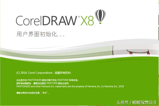 CDR提示系统尚未更改，90%的人不知道这解决方法！