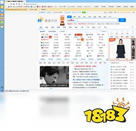 电脑浏览器软件哪个好用？常用的PC浏览器大全