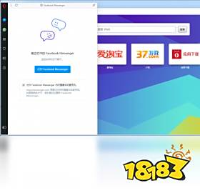 电脑浏览器软件哪个好用？常用的PC浏览器大全