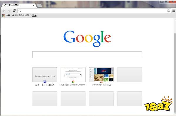 电脑浏览器软件哪个好用？常用的PC浏览器大全