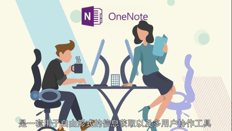 主管护师知识点太多记不下来？几款好用的笔记类软件推荐给你