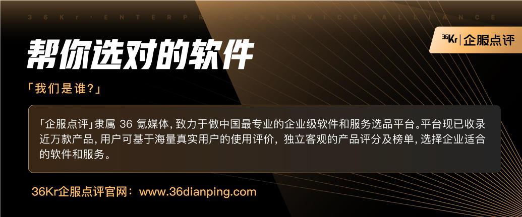 3种印象笔记付费帐户，哪个更值得入手？