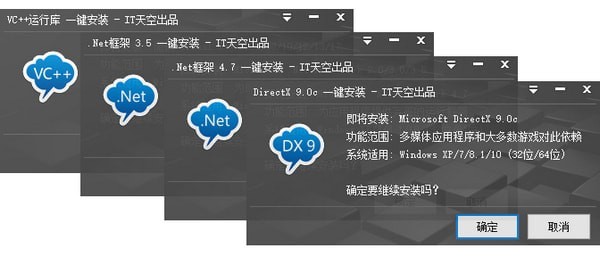 电脑压缩软件有哪些？常用的电脑压缩软件推荐