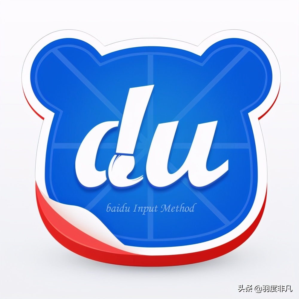 手写输入新突破,百度整合多种输入方式,自由写模式重磅升级