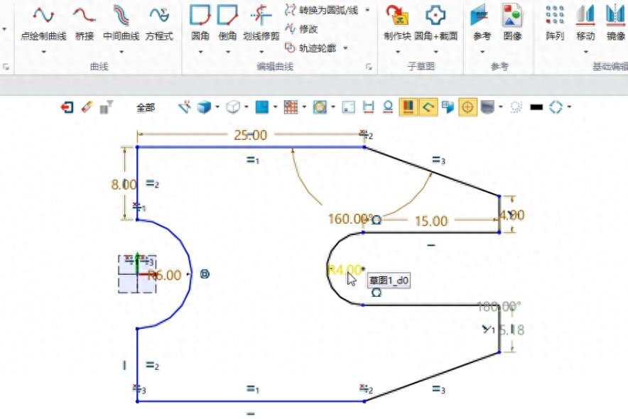谁说图文不能学3D设计？一篇文章让你完全了解软件中的草图环境