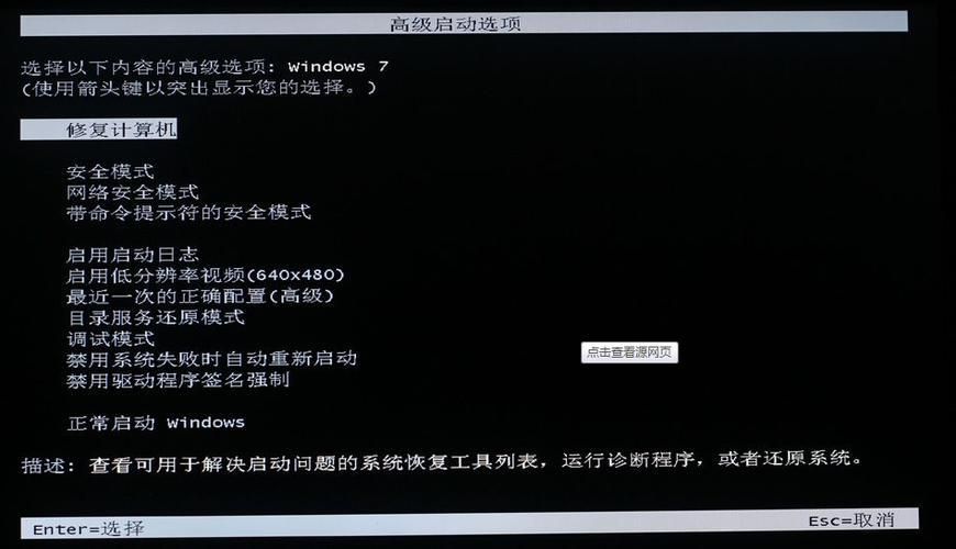 电脑打不出汉字只能打字母怎么办？打不了字只有字母，8种方法