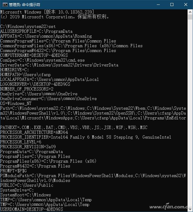 系统小技巧：彻底弄懂Windows 10环境变量