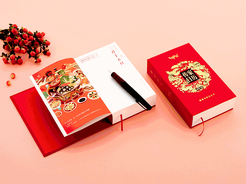 造价500万的黑科技日历，给你365种新招式｜百匠大集