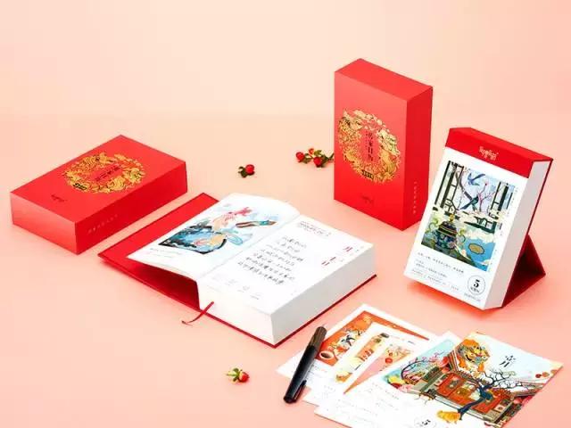 造价500万的黑科技日历，给你365种新招式｜百匠大集