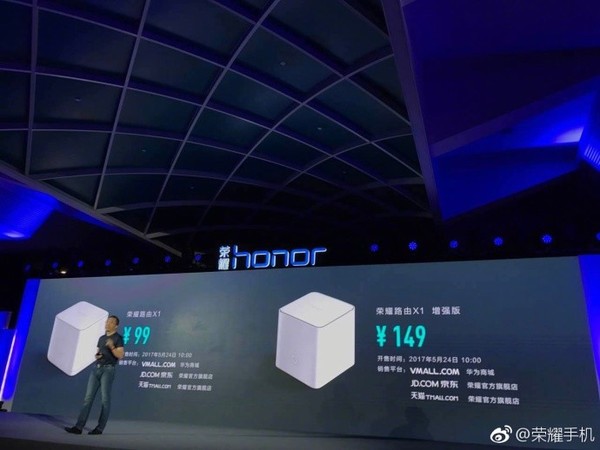 荣耀发布畅玩平板2/畅玩手环A2/路由X1