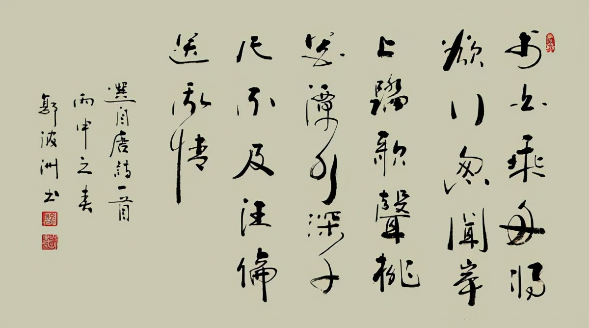 破局！百度输入法开启“字体”新时代