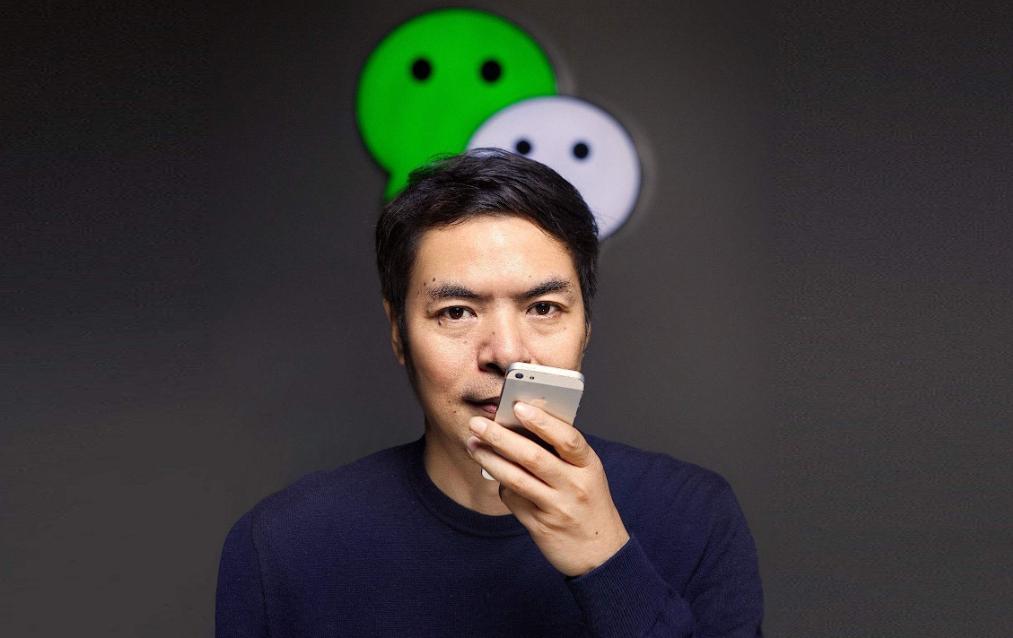 微信输入法真的来了!百度输入法、搜狗输入法和讯飞会受影响吗?