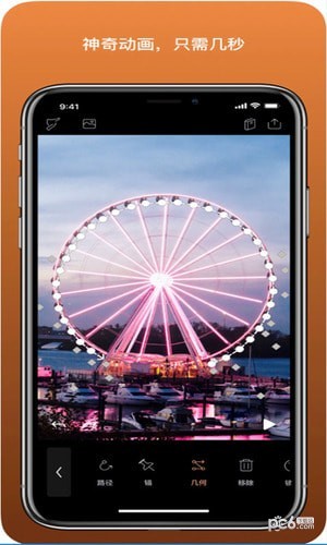 非常出色的图片处理软件推荐2023