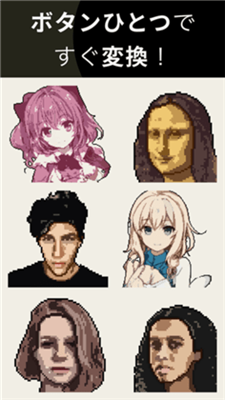 非常出色的图片处理软件推荐2023