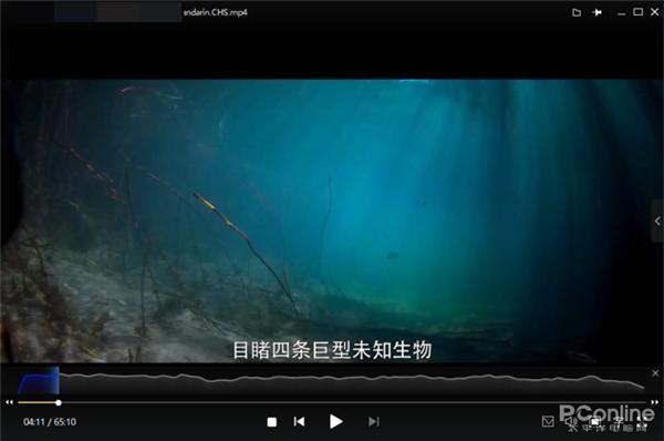 无广告&免费“离线下载”！迅雷11正式版全体验