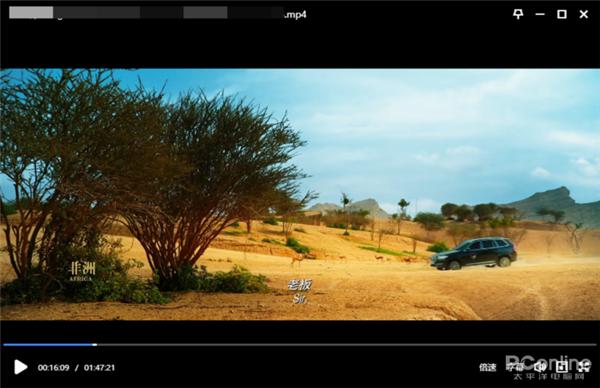 无广告&免费“离线下载”！迅雷11正式版全体验