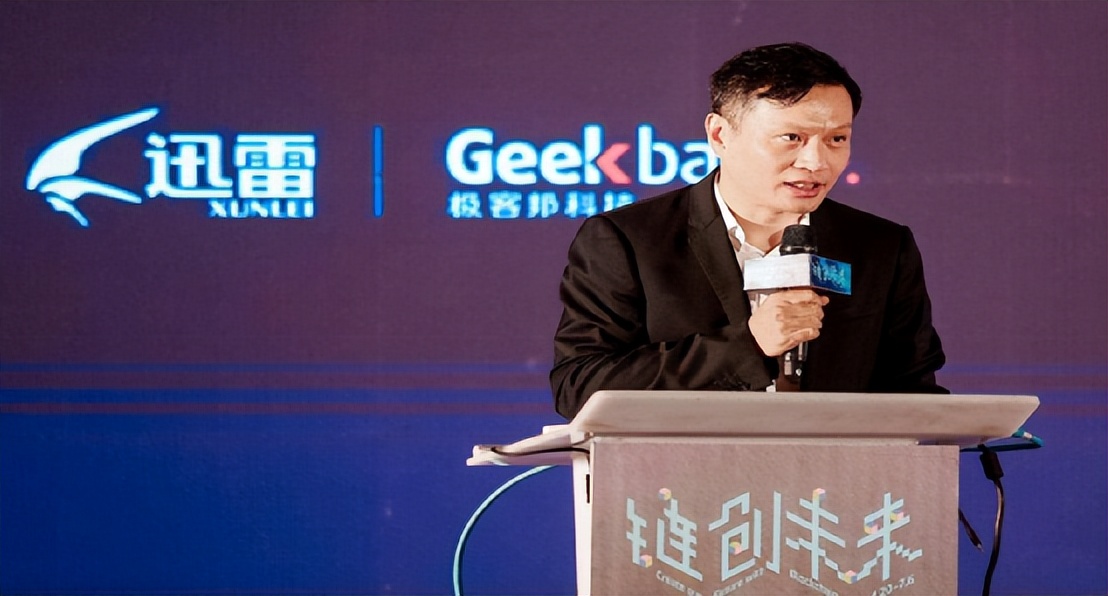 从比肩腾讯到无人问津，迅雷的没落竟是因为百度？