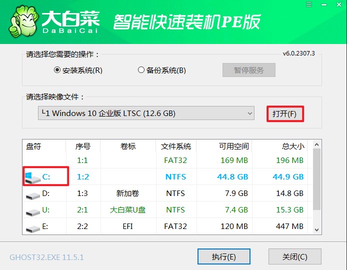 Win10原版镜像如何用PE安装,PE安装Win10原版镜像教程
