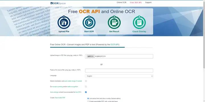 什么扫描软件最好用?