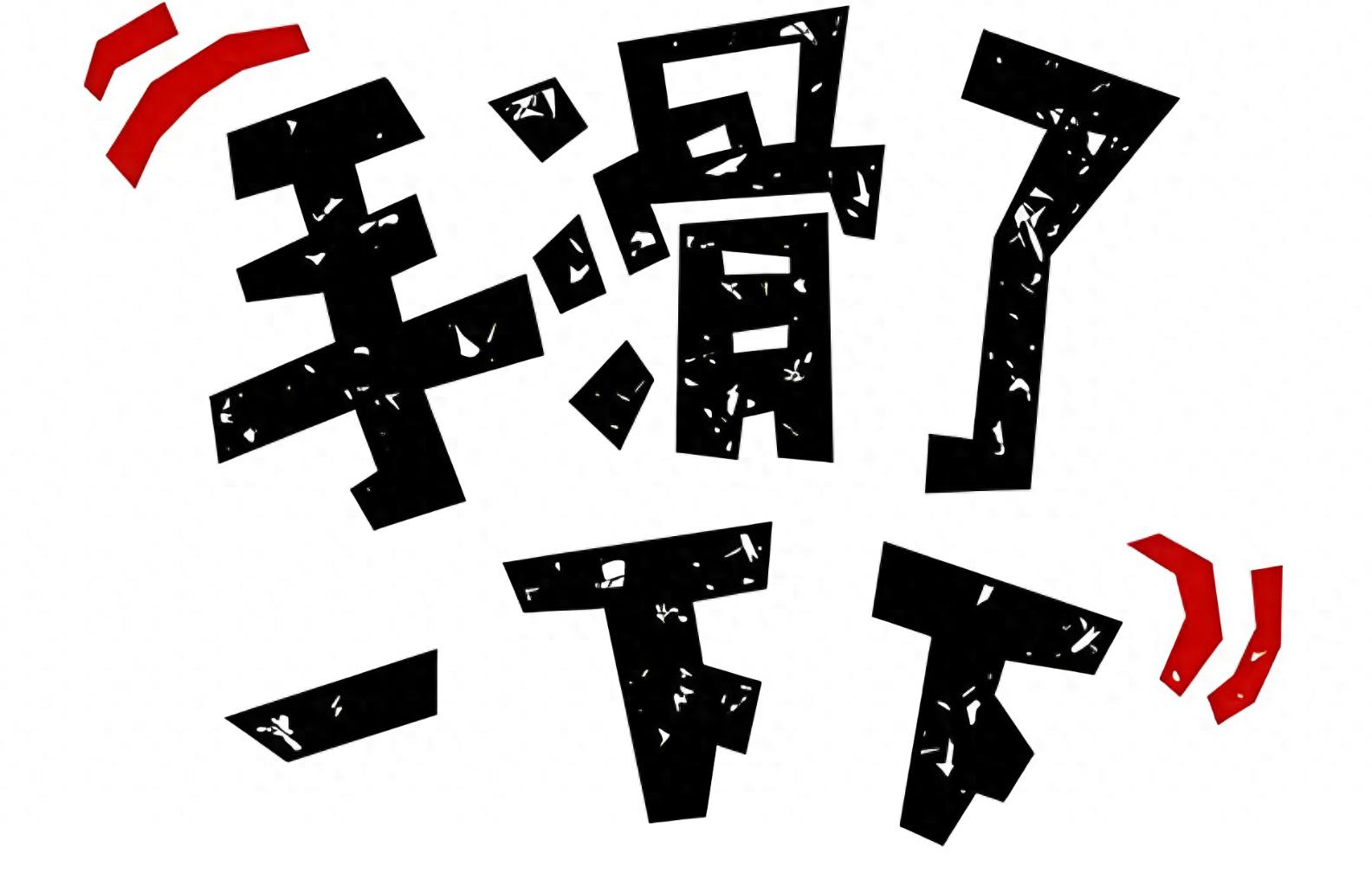 手滑关错网页别慌！浏览器自带 “后悔药”，1 秒找回消失的页面